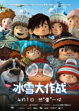 思妮shemale国产人妖